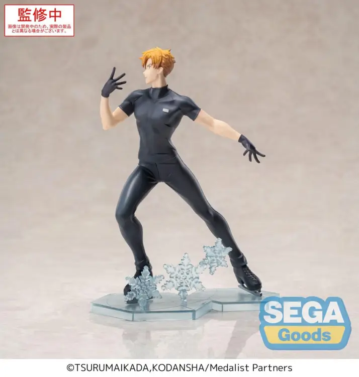 x_sega44616_e.jpg