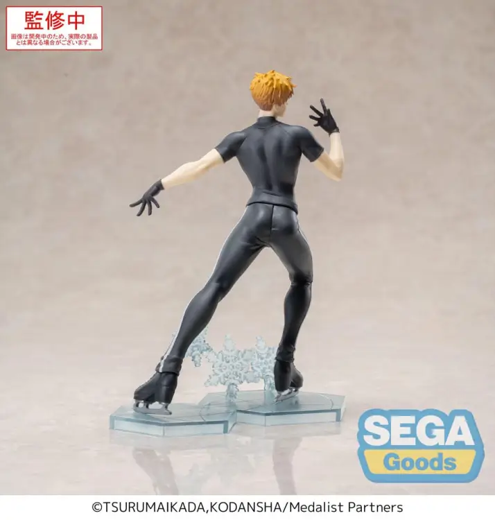 x_sega44616_f.jpg