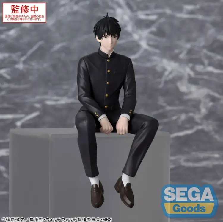 x_sega44530.jpg