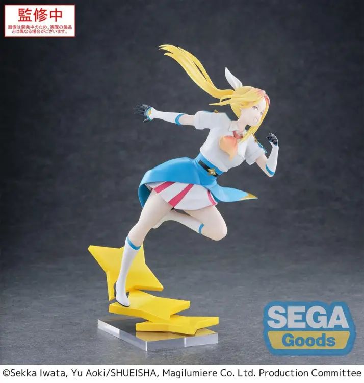 x_sega44180_b.jpg