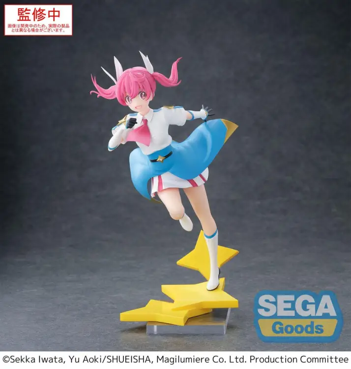 x_sega44179.jpg