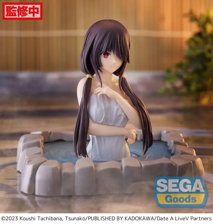 x_sega44124_c.jpg