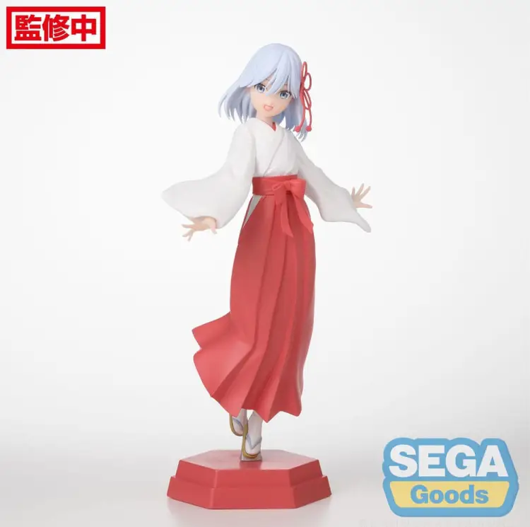 x_sega44100.jpg