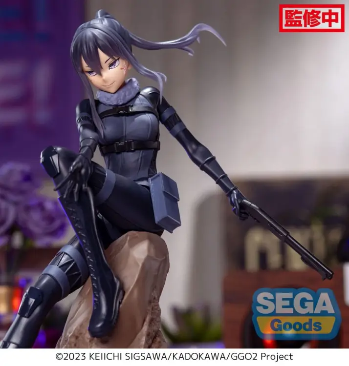 x_sega44011_c.jpg