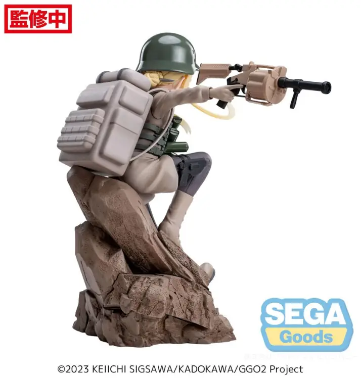 x_sega44008_f.jpg