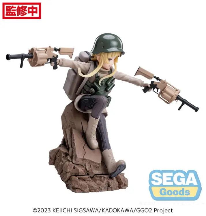 x_sega44008_g.jpg