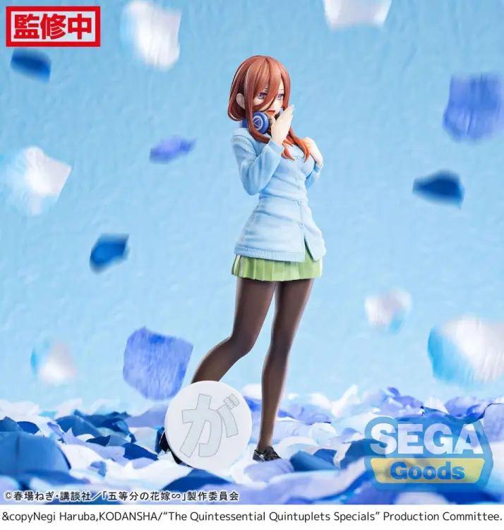 x_sega43955_b.jpg