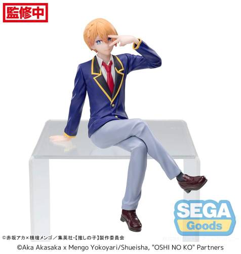 x_sega43548.jpg