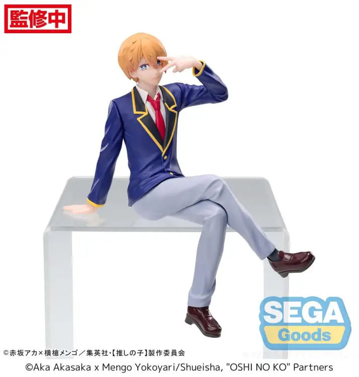 x_sega43548_b.jpg