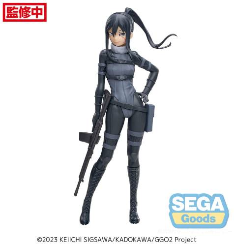 x_sega43449.jpg