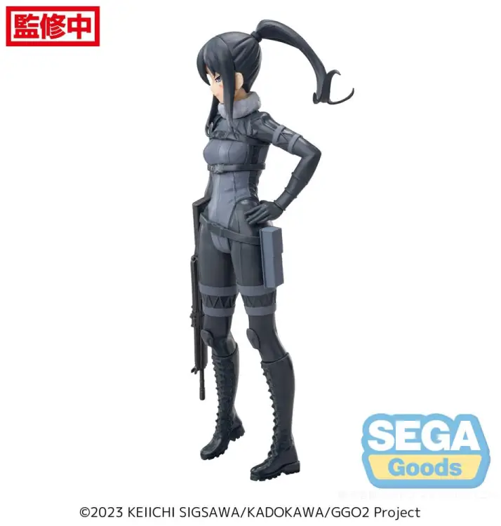 x_sega43449_c.jpg
