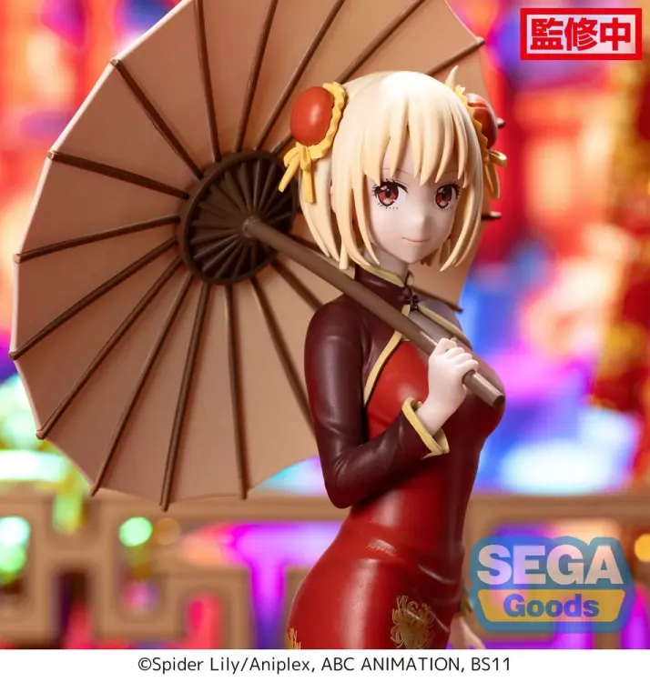 x_sega43145_b.jpg