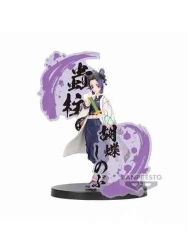 Banpresto - Demon Slayer: Kimetsu no Yaiba - Shinobu Kocho 14 cm