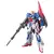 Model Figurki Gundam - Real Grade Gunpla: Zeta Gundam 1/144