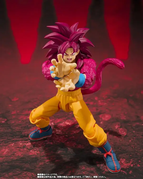 Bandai Tamashii Nations - DRAGON BALL DAIMA - Goku Super Saiyan 4 - Figure S.H. Figuarts 14.5cm