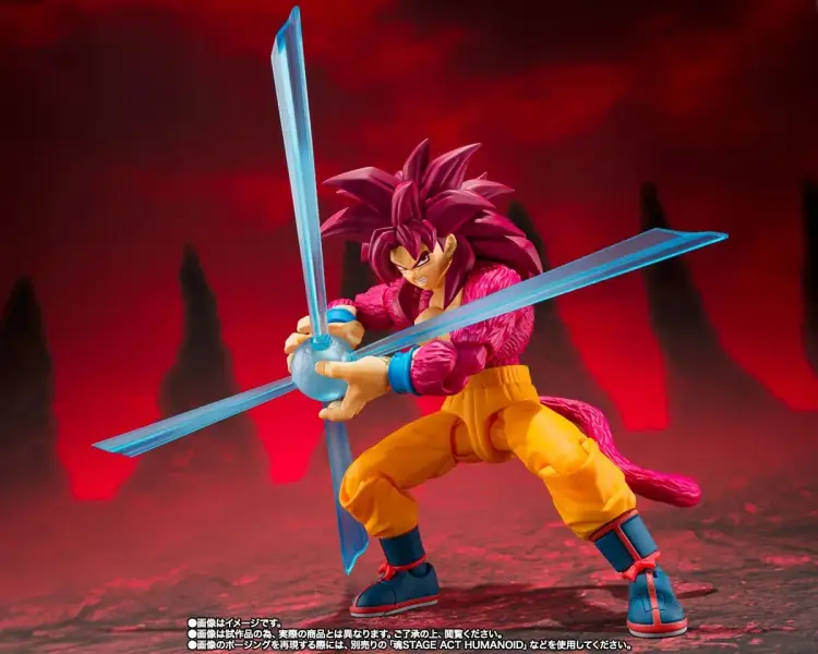 Bandai Tamashii Nations - DRAGON BALL DAIMA - Goku Super Saiyan 4 - Figure S.H. Figuarts 14.5cm