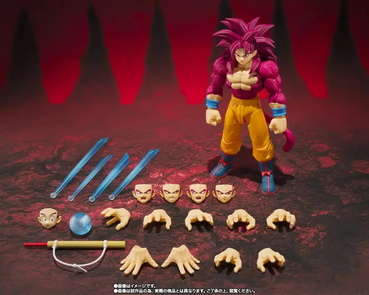 Bandai Tamashii Nations - DRAGON BALL DAIMA - Goku Super Saiyan 4 - Figure S.H. Figuarts 14.5cm