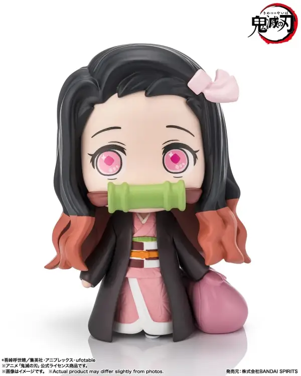 Bandai Tamashii Nations - DEMON SLAYER - Nezuko Kamado - Figure Tekupiku 10cm