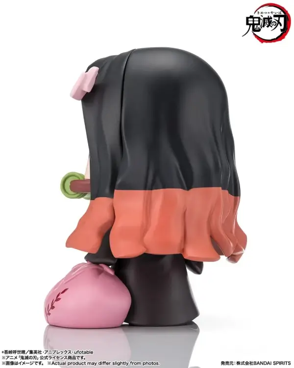 Bandai Tamashii Nations - DEMON SLAYER - Nezuko Kamado - Figure Tekupiku 10cm