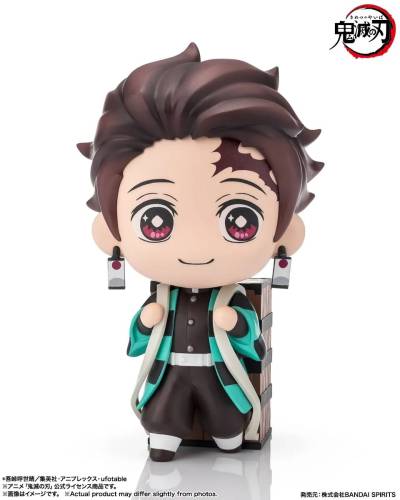 Bandai Tamashii Nations - DEMON SLAYER - Tanjiro Kamado - Figure Tekupiku 10cm