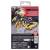 Hasbro - TRANSFORMERS - Bumblebee - Figure Studio Series 12.5cm