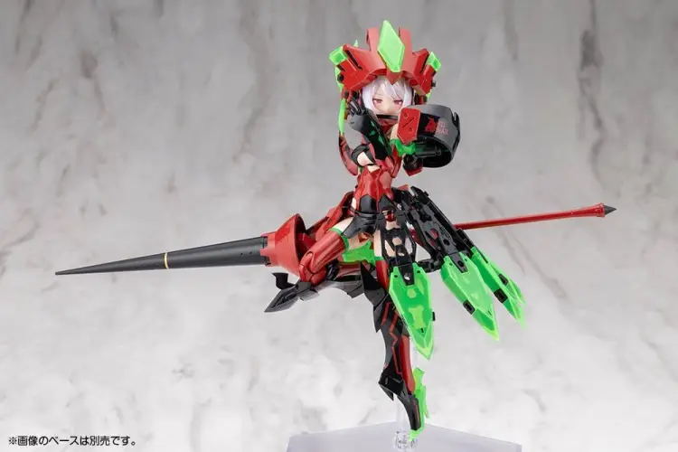 Kotobukiya - MEGAMI DEVICE - Bullet Knights Exorcist Hell Blaze - Model Kit 15cm