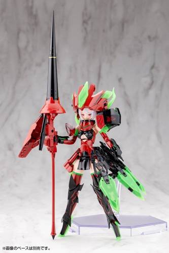 Kotobukiya - MEGAMI DEVICE - Bullet Knights Exorcist Hell Blaze - Model Kit 15cm