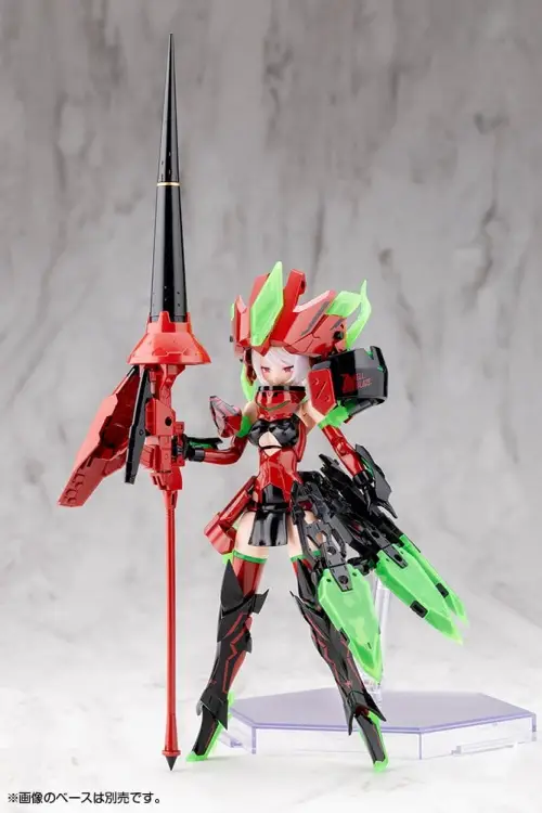 Kotobukiya - MEGAMI DEVICE - Bullet Knights Exorcist Hell Blaze - Model Kit 15cm