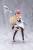 Kotobukiya The Legend of Heroes - Agnès Claudel Figurka PVC 1/8 23 cm