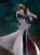 Kotobukiya Yu-Gi-Oh! ARTFX J - Seto Kaiba - Passionate Duelists 26 cm