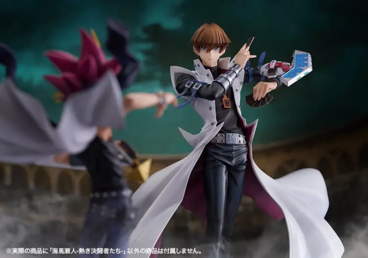 Kotobukiya Yu-Gi-Oh! ARTFX J - Seto Kaiba - Passionate Duelists 26 cm