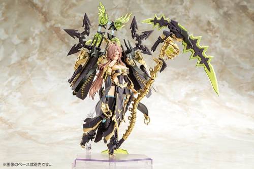 Kotobukiya Megami Device - Tsukuyomi Fabulous - Plastikowy Model 1/1 AUV #22cm