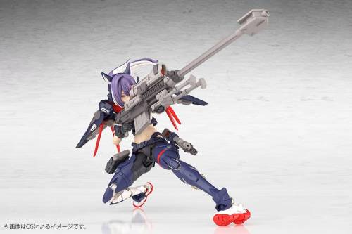 Kotobukiya Megami Device - Yggdrasis Skoll Sharpshooter - Plastikowy Model #1/1