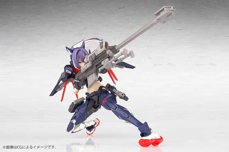 Kotobukiya Megami Device - Yggdrasis Skoll Sharpshooter - Plastikowy Model #1/1