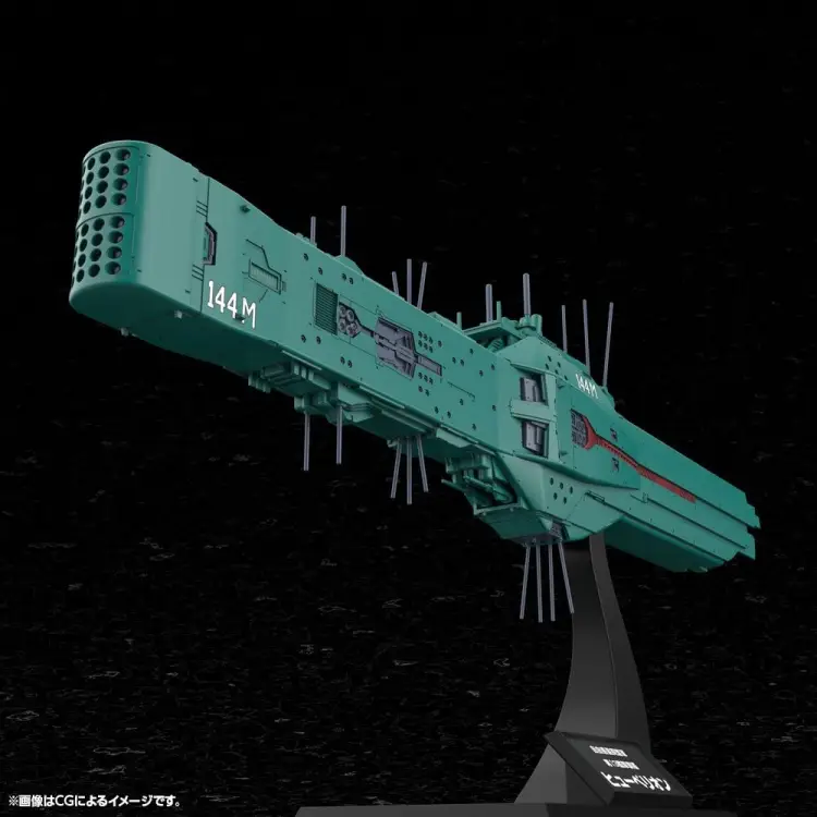 Kotobukiya Legend of the Galactic Heroes - Flagowiec Hyperion Floty 13. Aliansu Planet Wolnych Model Plastikowy 1/3000 31 cm