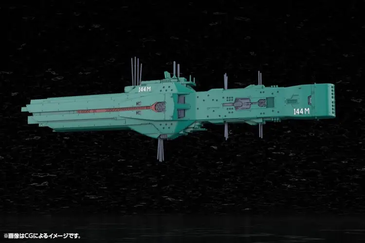Kotobukiya Legend of the Galactic Heroes - Flagowiec Hyperion Floty 13. Aliansu Planet Wolnych Model Plastikowy 1/3000 31 cm
