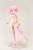 Kotobukiya Megami Device - PUNIMOFUMAO - Figurka modelowa #14 cm