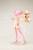 Kotobukiya Megami Device - PUNIMOFUMAO - Figurka modelowa #14 cm
