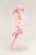 Kotobukiya Megami Device - PUNIMOFUMAO - Figurka modelowa #14 cm