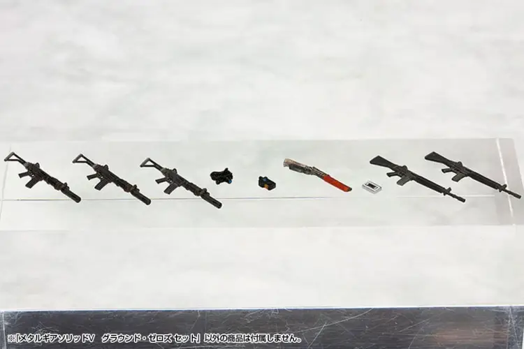 Kotobukiya Metal Gear Solid V - Zestaw Ground Zeros - Model Plastikowy 1/35