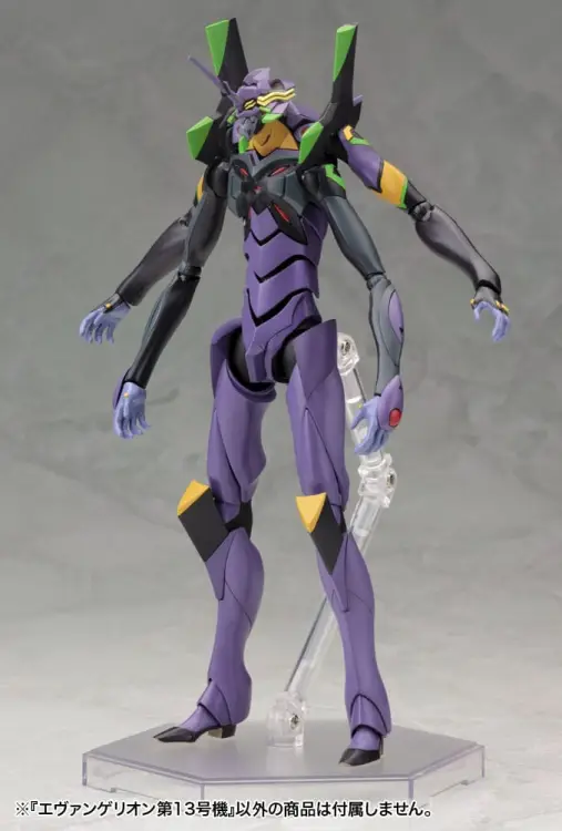 Kotobukiya Evangelion: 3.0 You Can (Not) Redo - Evangelion Unit-13 Plastic Model Kit 1/400 19 cm