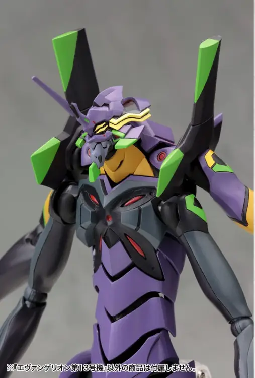 Kotobukiya Evangelion: 3.0 You Can (Not) Redo - Evangelion Unit-13 Plastic Model Kit 1/400 19 cm