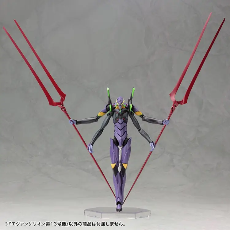 Kotobukiya Evangelion: 3.0 You Can (Not) Redo - Evangelion Unit-13 Plastic Model Kit 1/400 19 cm