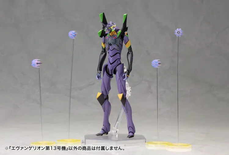 Kotobukiya Evangelion: 3.0 You Can (Not) Redo - Evangelion Unit-13 Plastic Model Kit 1/400 19 cm
