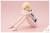 Kotobukiya - Rui Saotome - Touou High School Competitive Swimsuit Dreaming Style White Dolphin Figurka 1/10