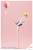 Kotobukiya - Rui Saotome - Touou High School Competitive Swimsuit Dreaming Style White Dolphin Figurka 1/10
