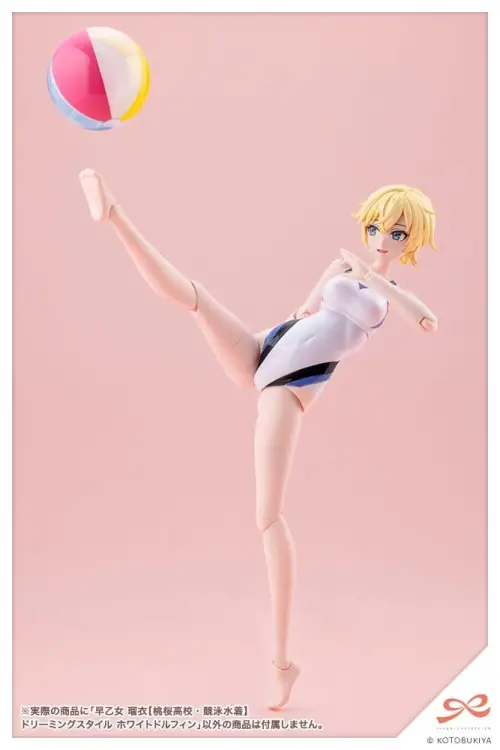 Kotobukiya - Rui Saotome - Touou High School Competitive Swimsuit Dreaming Style White Dolphin Figurka 1/10