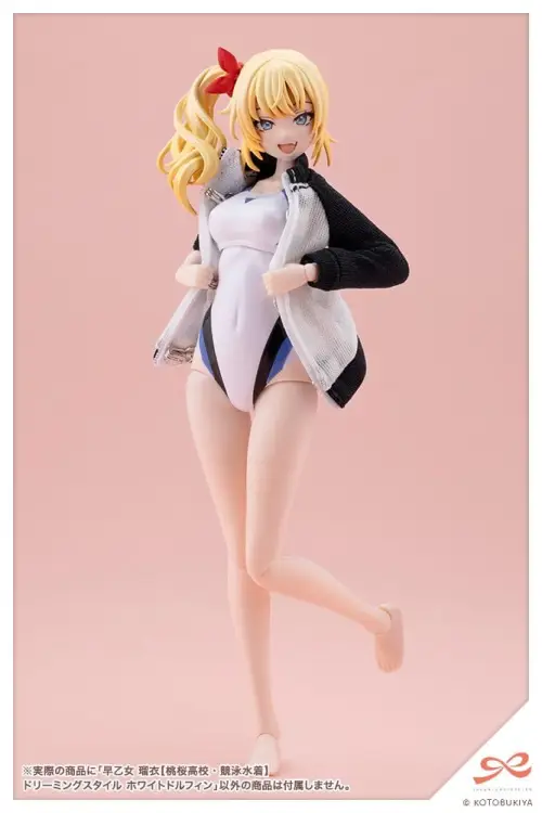 Kotobukiya - Rui Saotome - Touou High School Competitive Swimsuit Dreaming Style White Dolphin Figurka 1/10