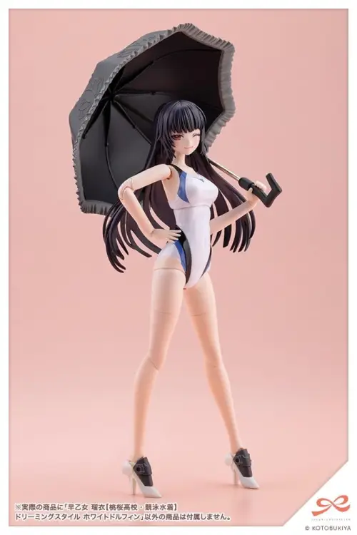 Kotobukiya - Rui Saotome - Touou High School Competitive Swimsuit Dreaming Style White Dolphin Figurka 1/10