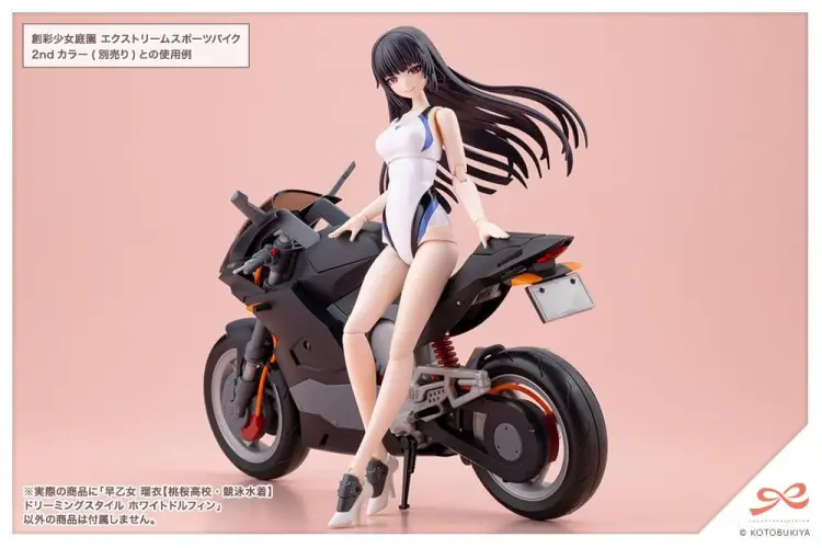 Kotobukiya - Rui Saotome - Touou High School Competitive Swimsuit Dreaming Style White Dolphin Figurka 1/10